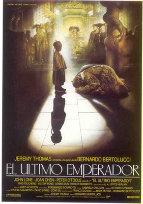 el ultimo emperador