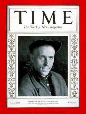 EL MINERO ALEXÉI STAJÁNOV EN LA PORTADA DEL TIME DE DICIEMBRE DE 1935. 