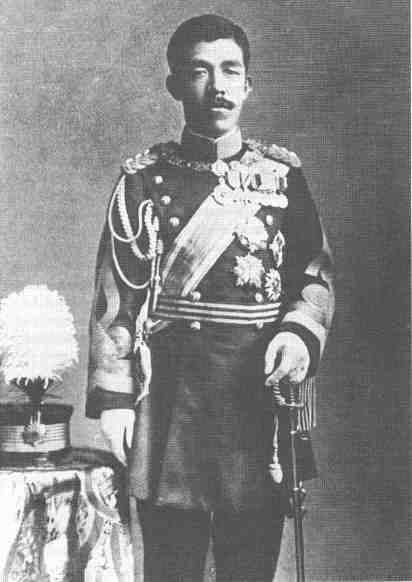 japan-yoshihito.jpg