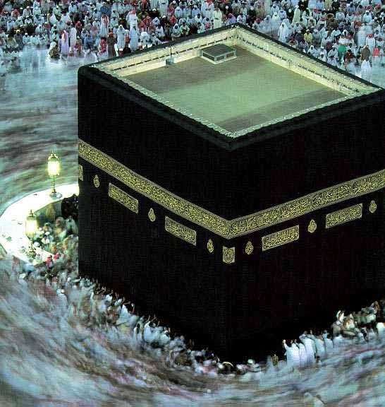 LA KAABA.