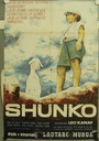 shunko