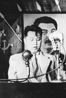 KIM IL SUNG (1912-1994)