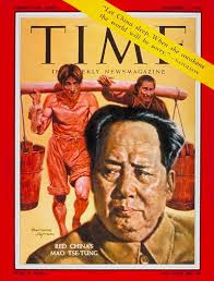 mao times